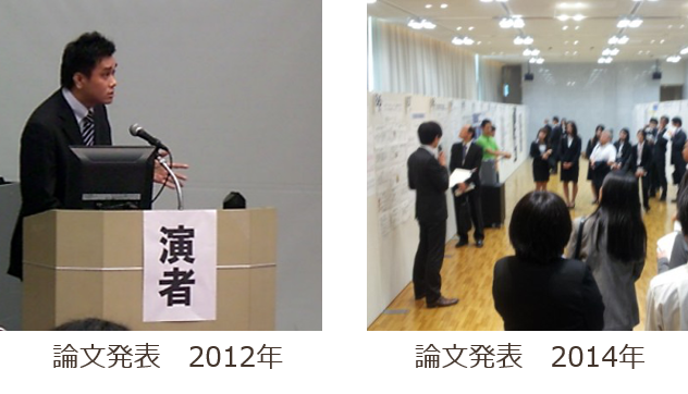 岐阜のうめはら鍼灸院 メディア実績