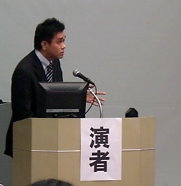 岐阜のうめはら鍼灸院　針治療の情報　刺さない鍼